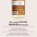 Acorn Spice Multi-Surface Everyday Cleaner