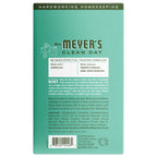 Basil Dryer Sheets