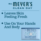 Rain Water Daily Bar Soap